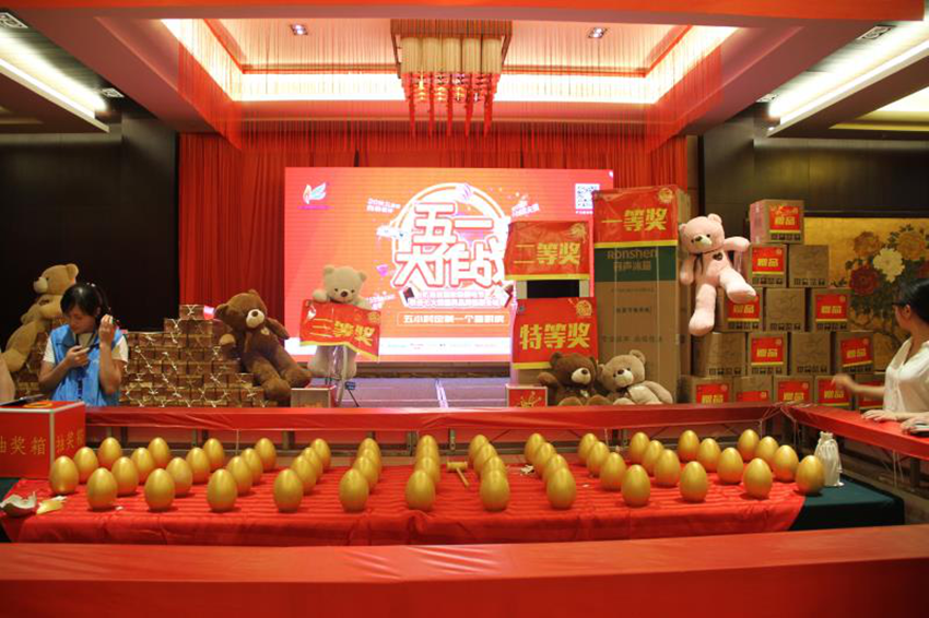 图片2_副本.png 图片2_副本.png