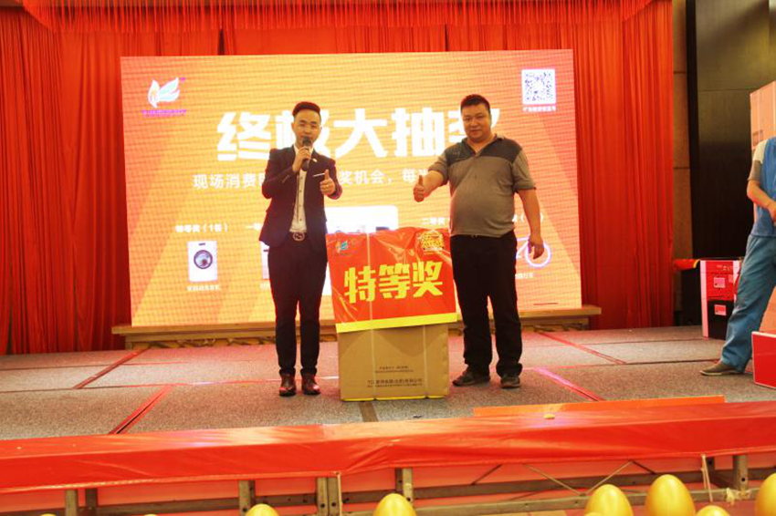 图片4_副本.png 图片4_副本.png