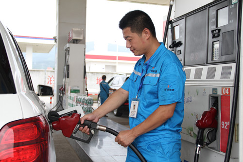 微信图片_20180815140023_副本.jpg 微信图片_20180815140023_副本.jpg