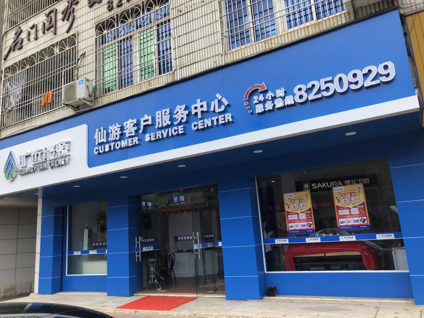 微信图片_20180926085742.jpg 微信图片_20180926085742.jpg