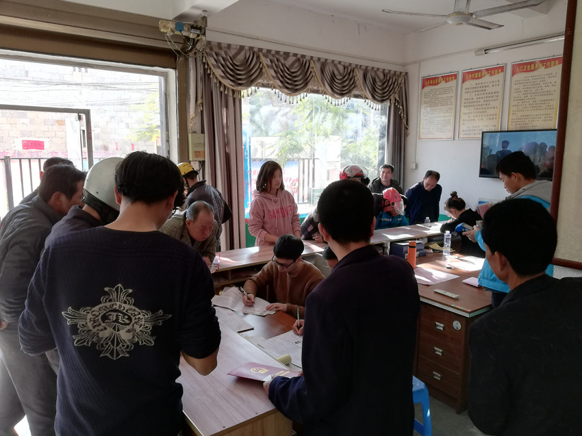 微信图片_20190201223158_副本.jpg 微信图片_20190201223158_副本.jpg