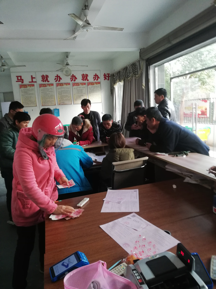 微信图片_20190201223205_副本.jpg 微信图片_20190201223205_副本.jpg