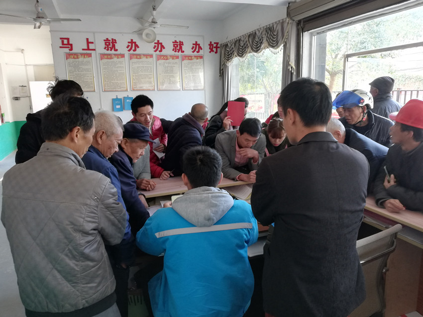 微信图片_20190201223212_副本.jpg 微信图片_20190201223212_副本.jpg