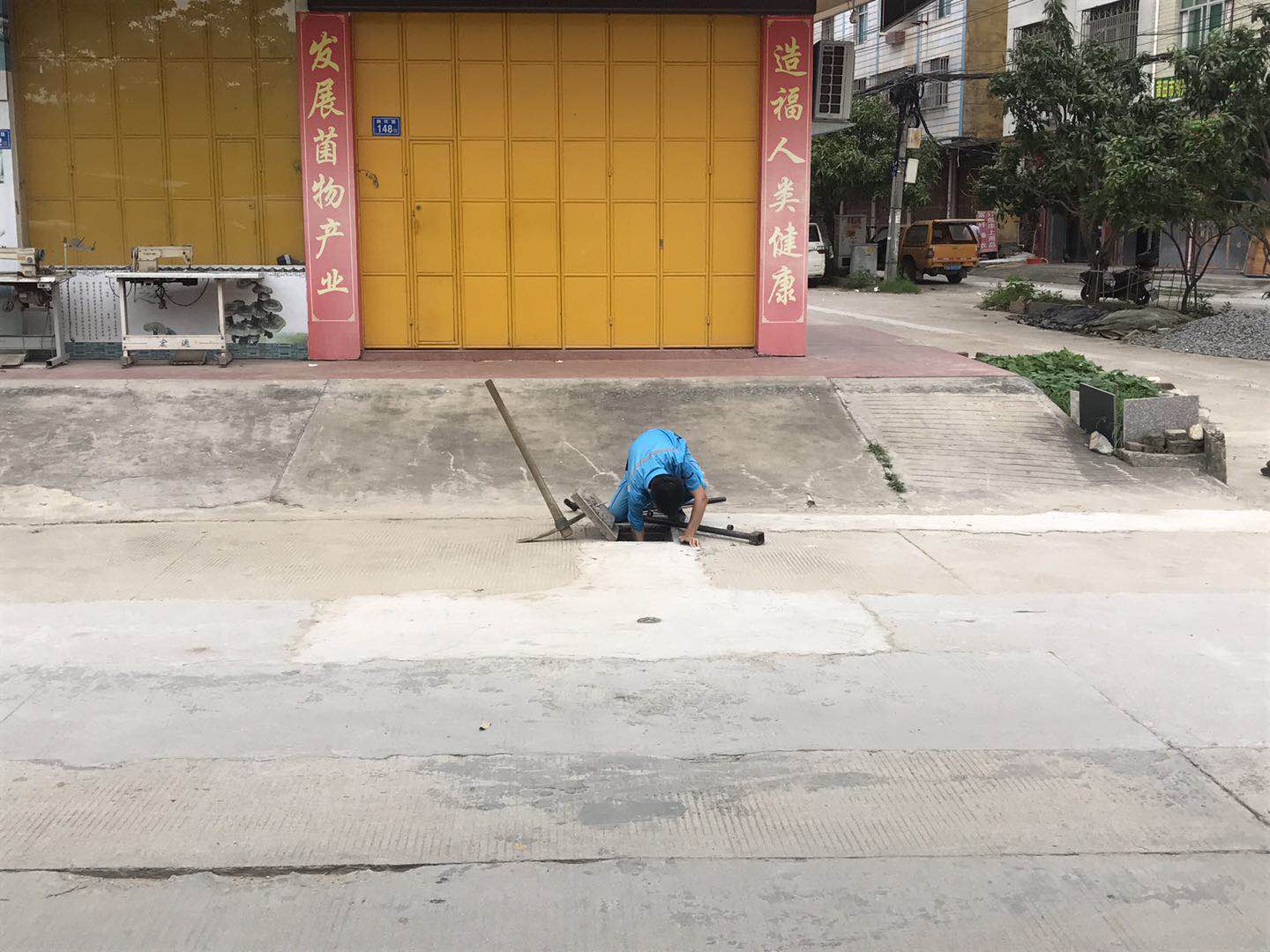 郊尾通气2.jpg 郊尾通气2.jpg