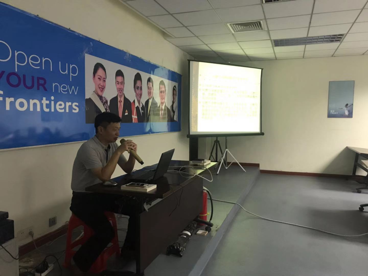 微信图片_20190704115511.jpg 微信图片_20190704115511.jpg