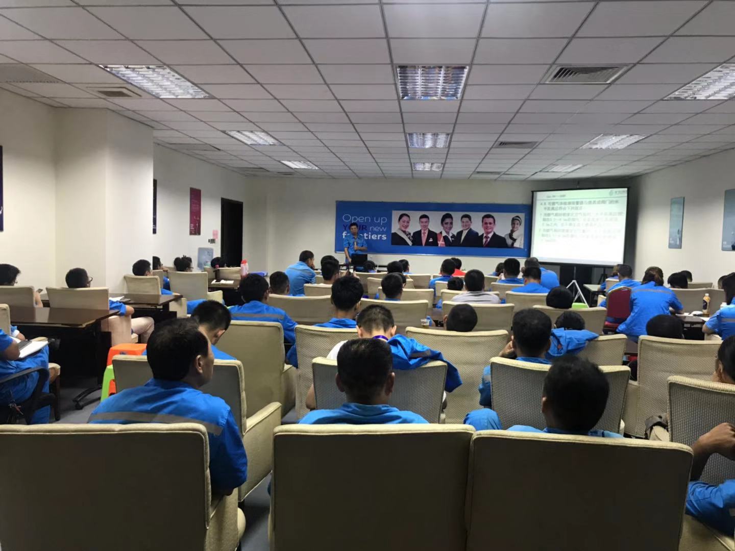 微信图片_20190704115810.jpg 微信图片_20190704115810.jpg