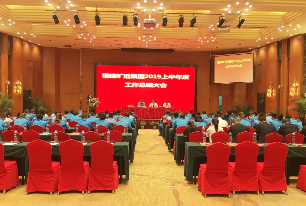 微信图片_20190801082005.jpg 微信图片_20190801082005.jpg