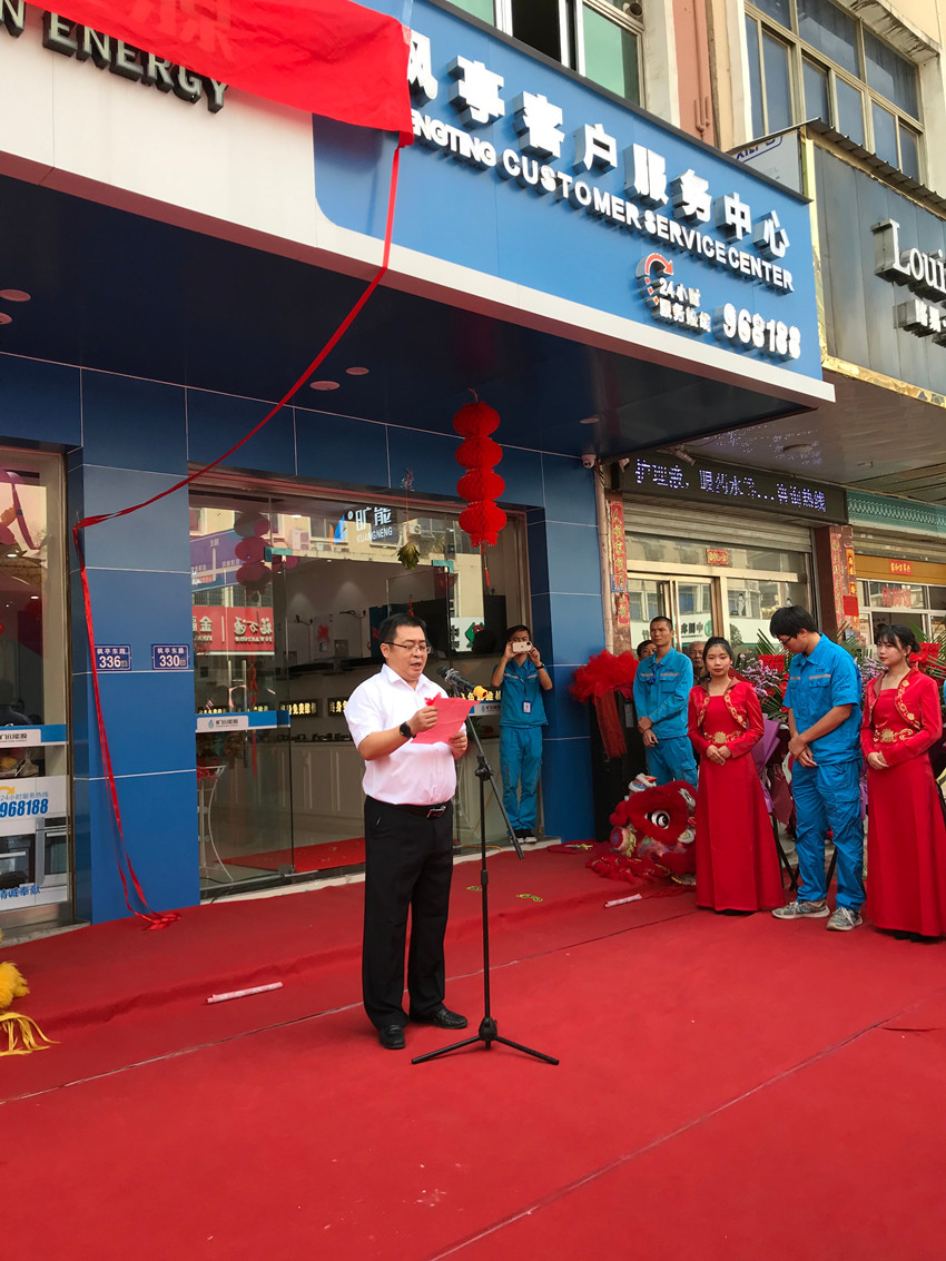 微信图片_20191028104658_副本.jpg 微信图片_20191028104658_副本.jpg