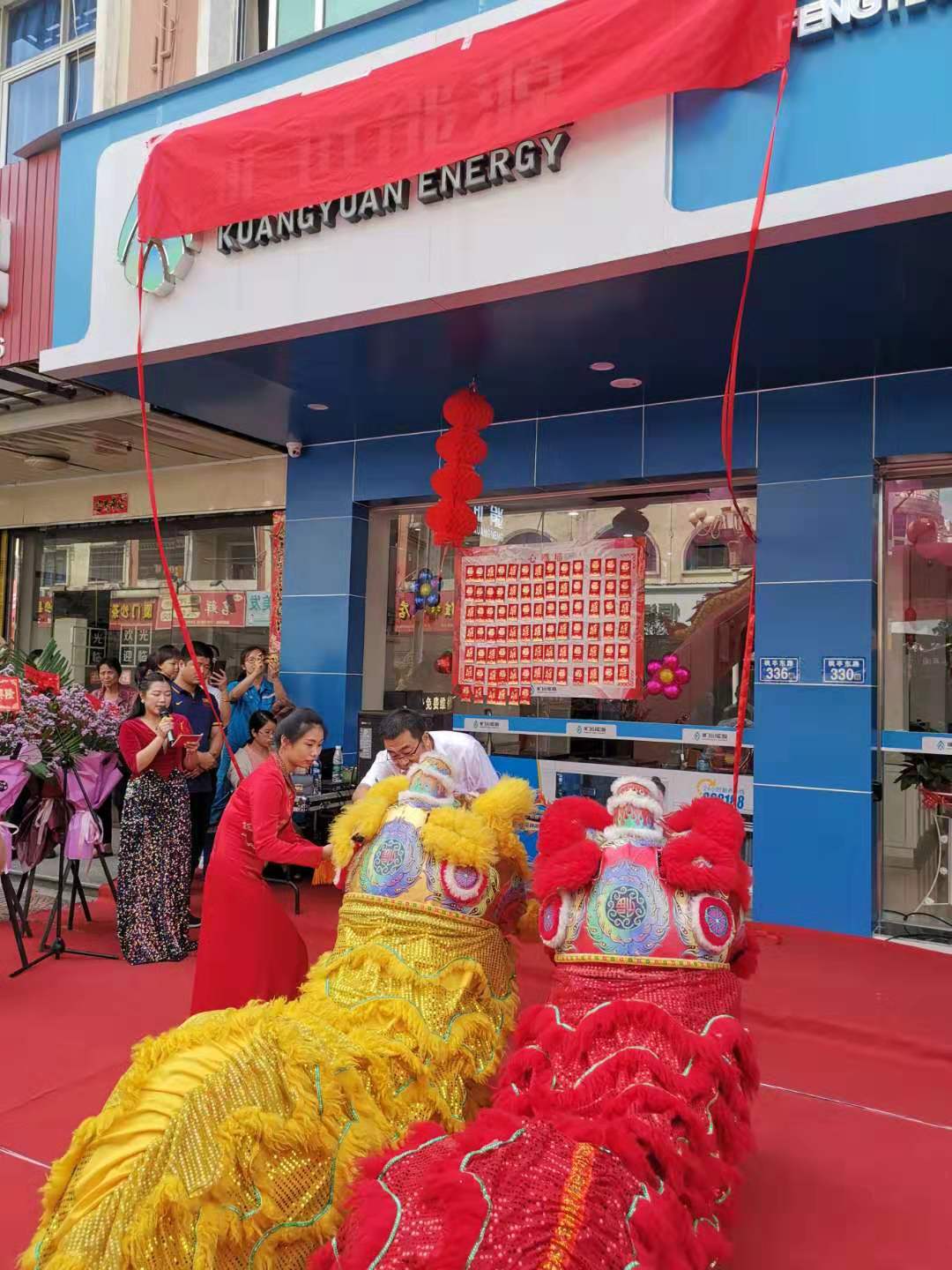 微信图片_20191028104557.jpg 微信图片_20191028104557.jpg