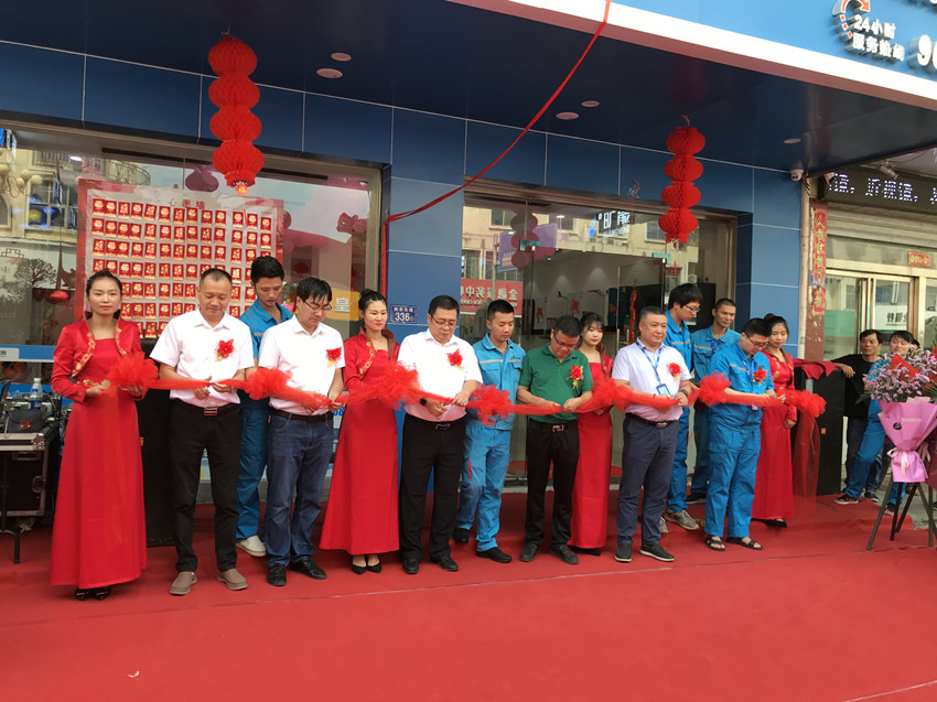 微信图片_20191028104317_副本.jpg 微信图片_20191028104317_副本.jpg