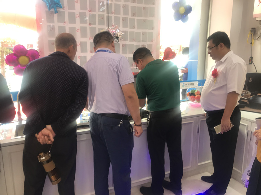 微信图片_20191028104343_副本.jpg 微信图片_20191028104343_副本.jpg