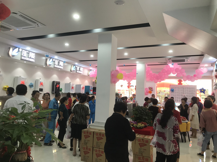 微信图片_20191028104332_副本.jpg 微信图片_20191028104332_副本.jpg