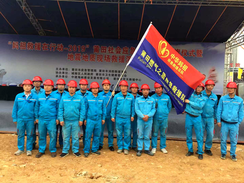 微信图片_20191230192355_副本.jpg 微信图片_20191230192355_副本.jpg