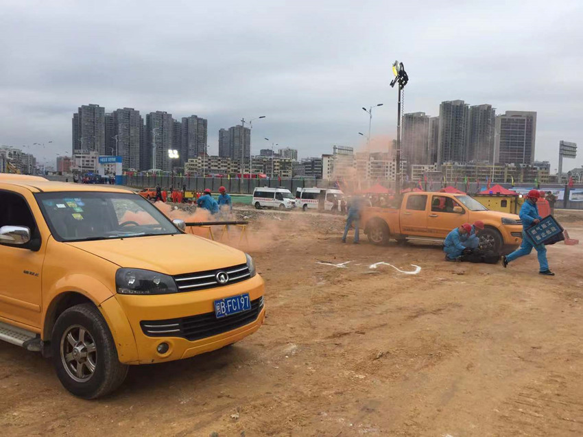 微信图片_20191230192359_副本.jpg 微信图片_20191230192359_副本.jpg