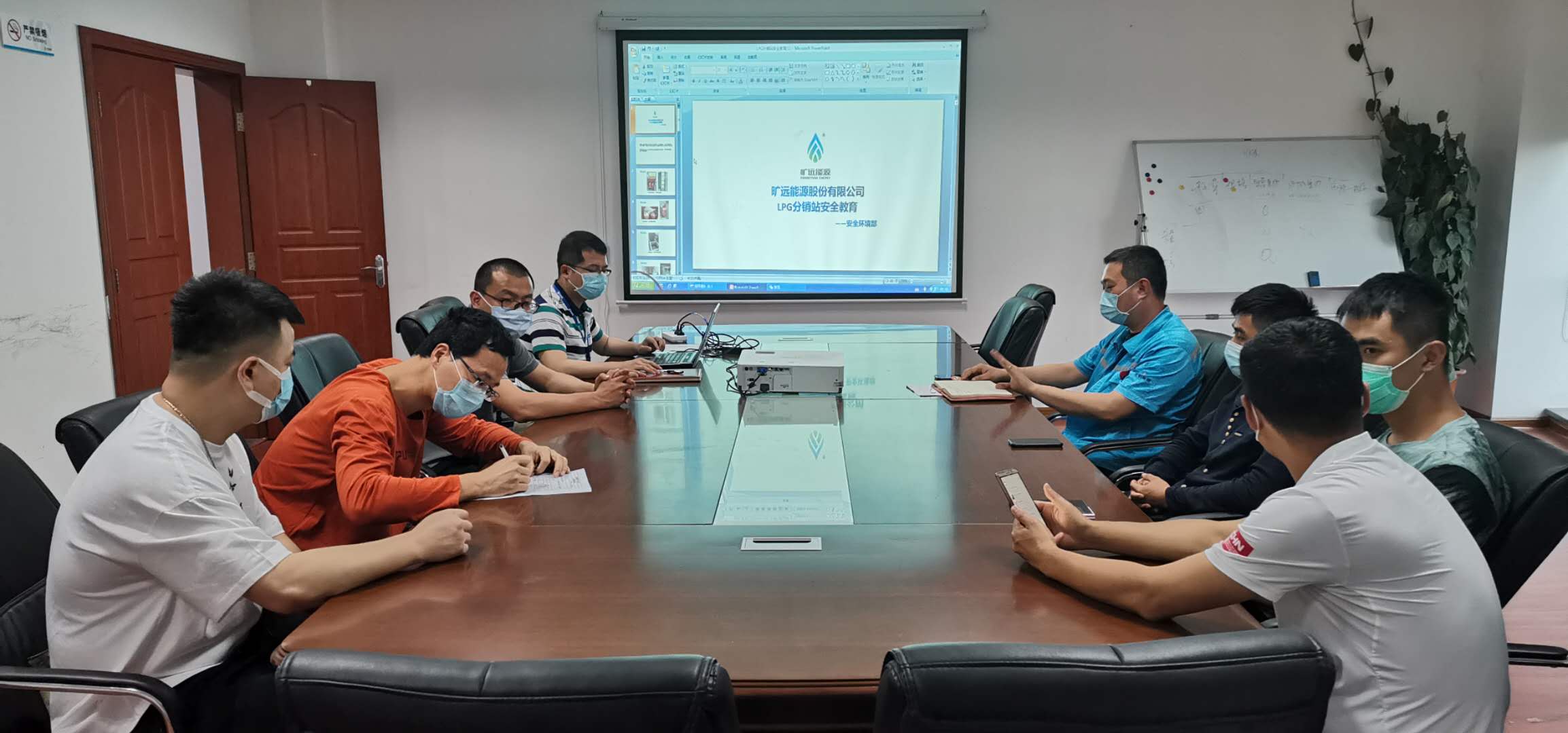 微信图片_202005220929444.jpg 微信图片_202005220929444.jpg