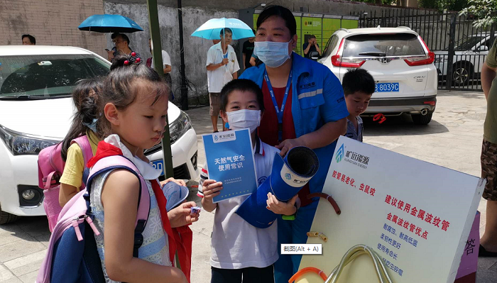 图片6.png 图片6.png