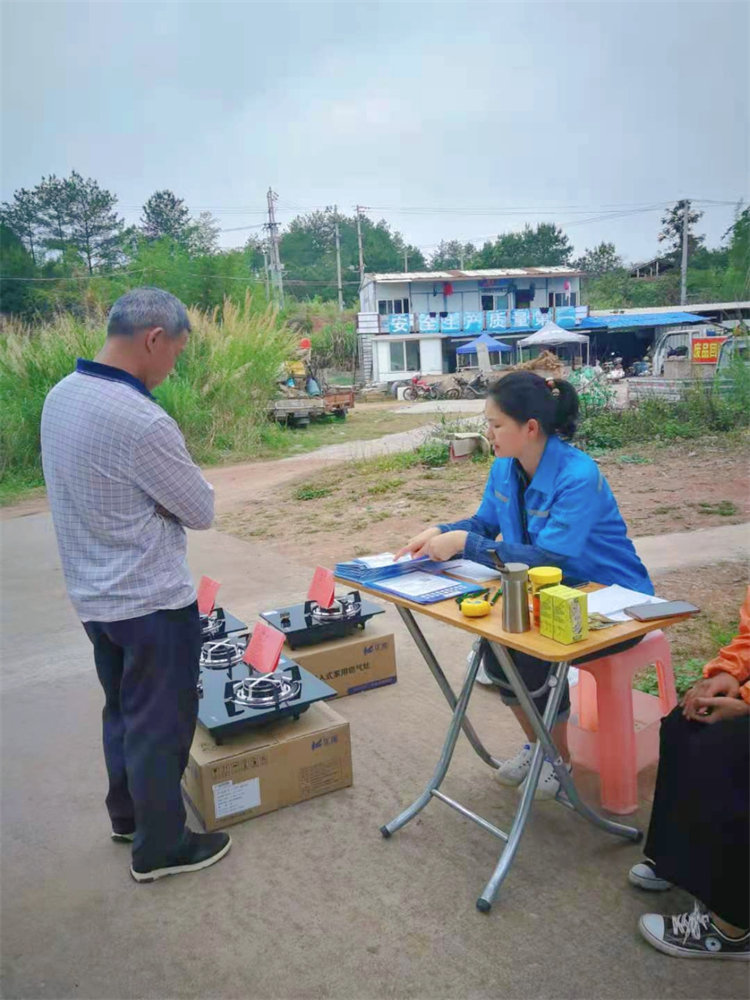 微信图片_20210422112811.jpg 微信图片_20210422112811.jpg