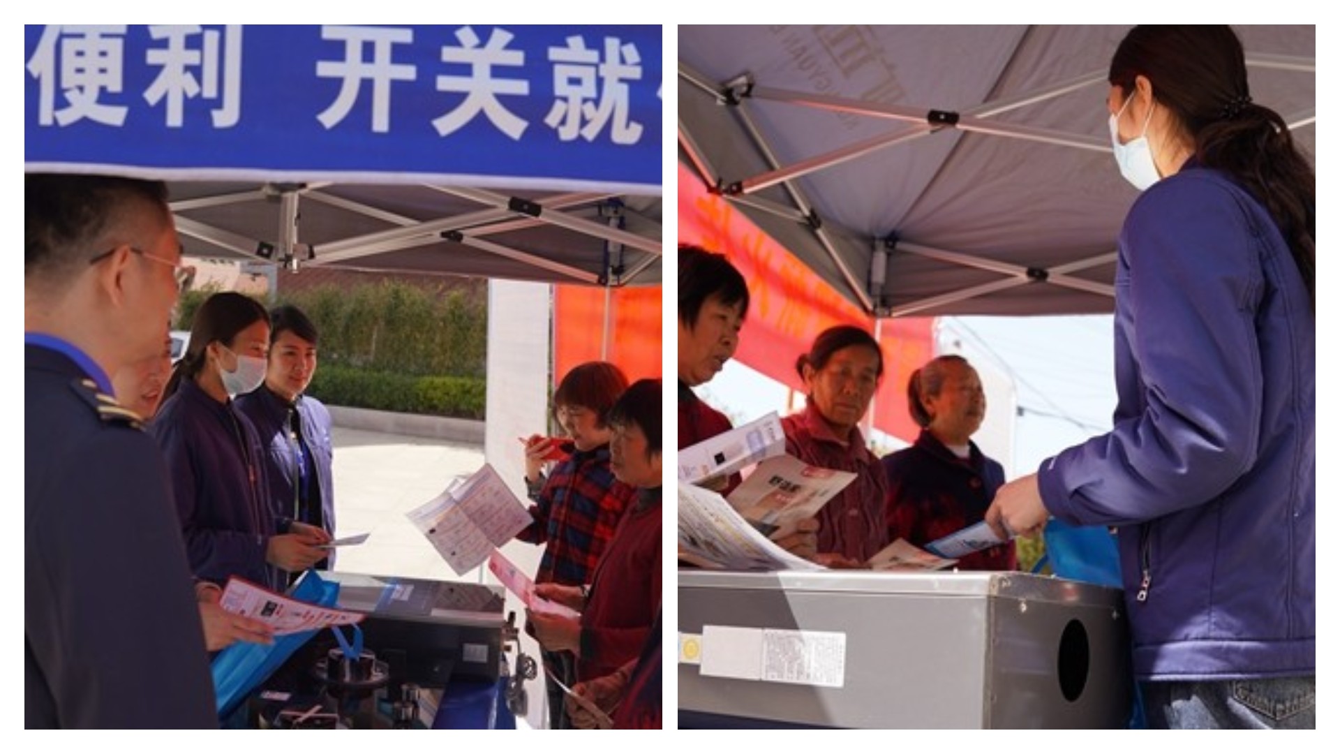 稿定设计导出-20230315-084423.jpg 稿定设计导出-20230315-084423.jpg