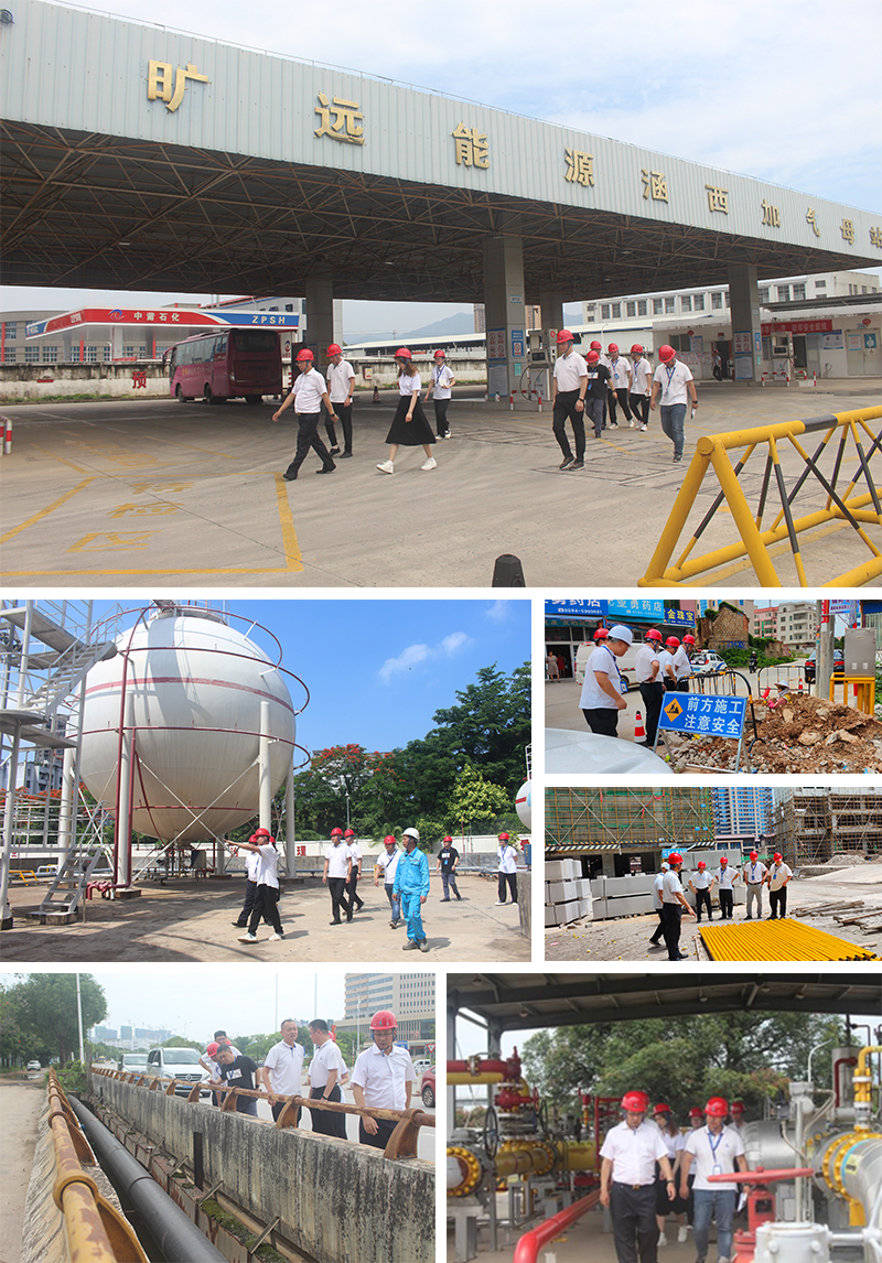 微信图片_20230614092518.jpg 微信图片_20230614092518.jpg