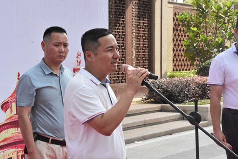 微信图片_20230621100142.jpg 微信图片_20230621100142.jpg