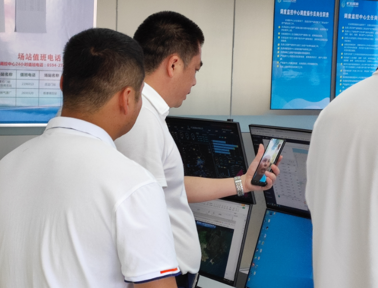 微信图片_20230625103630.png 微信图片_20230625103630.png