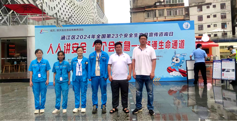 图片5_副本.png 图片5_副本.png